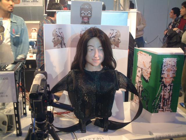 ROBODEX2000 レポート No.2