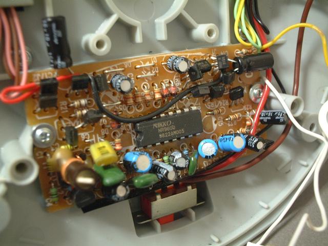 Amazon | ホビーラジコン未確認歩行物体 円盤星人 MBO(メカボー) 検)おもちゃニッコー増田屋タツノコプロコミックボンボン | プラモデル  通販