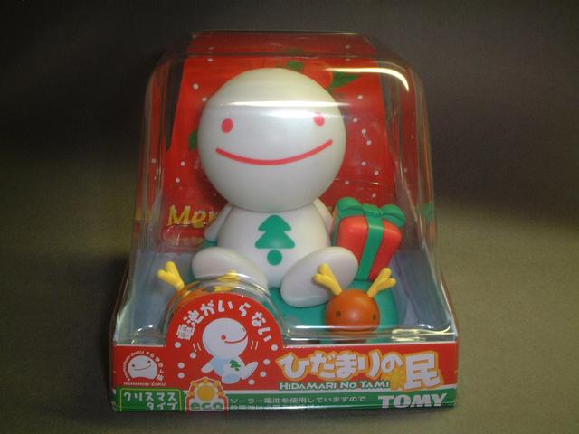 トミー ひだまりの民 レビュー